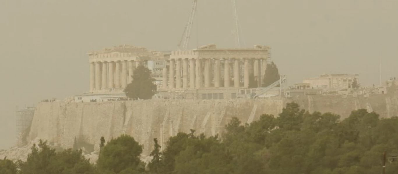 Στο Ευρωδικαστήριο η Ελλάδα για την ατμοσφαιρική ρύπανση της Αθήνας - Δεν τηρήθηκε η προβλεπόμενη ετήσια οριακή τιμή